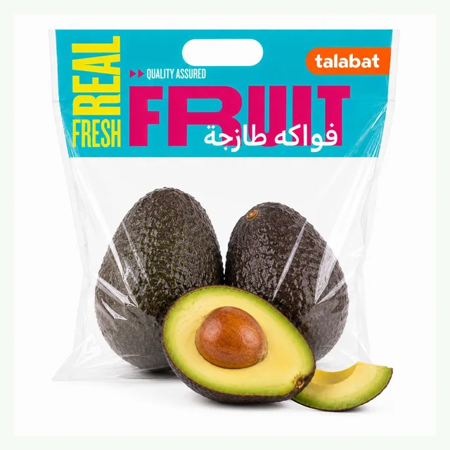 أفوكادو هاس مكسيكي حبتان