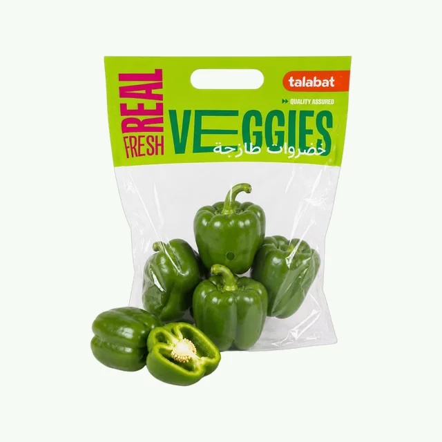 Capsicum - Jordan, 500g