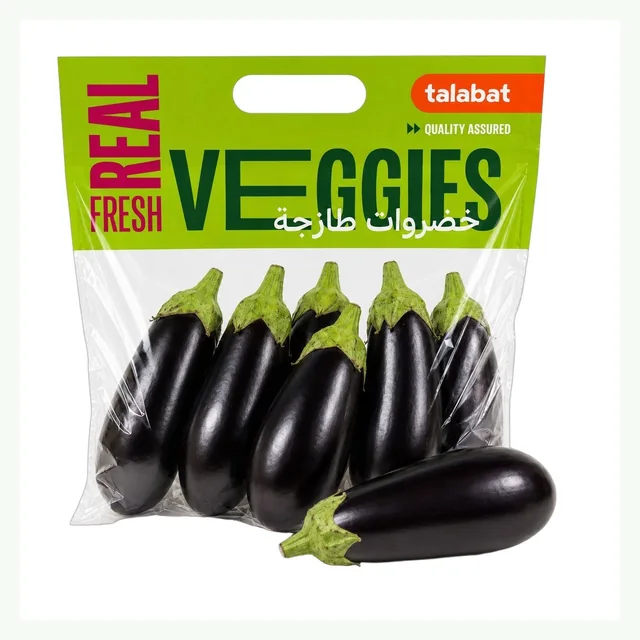 Eggplant Round - Kuwait, 1kg