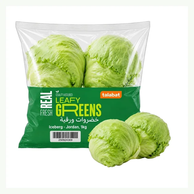 Iceberg - Jordan, 1kg