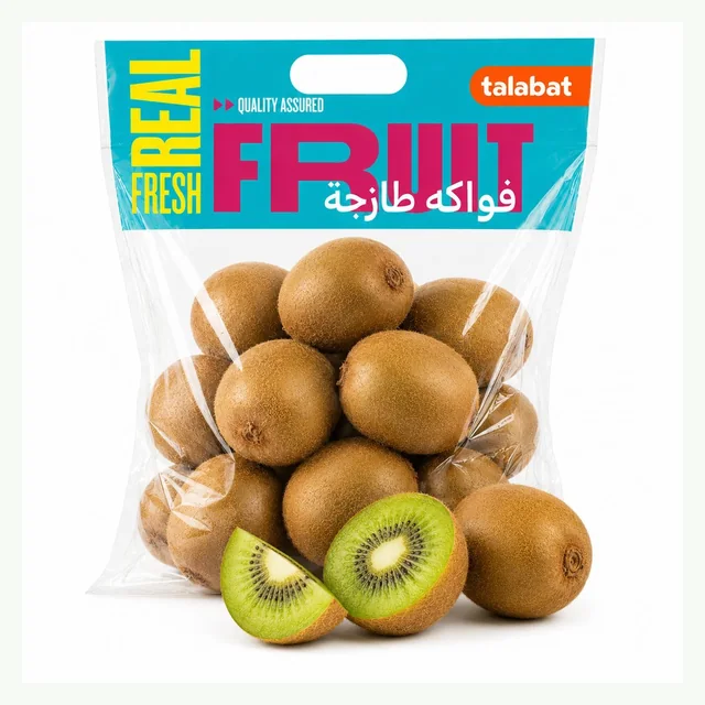 Kiwi - Chile, 1kg