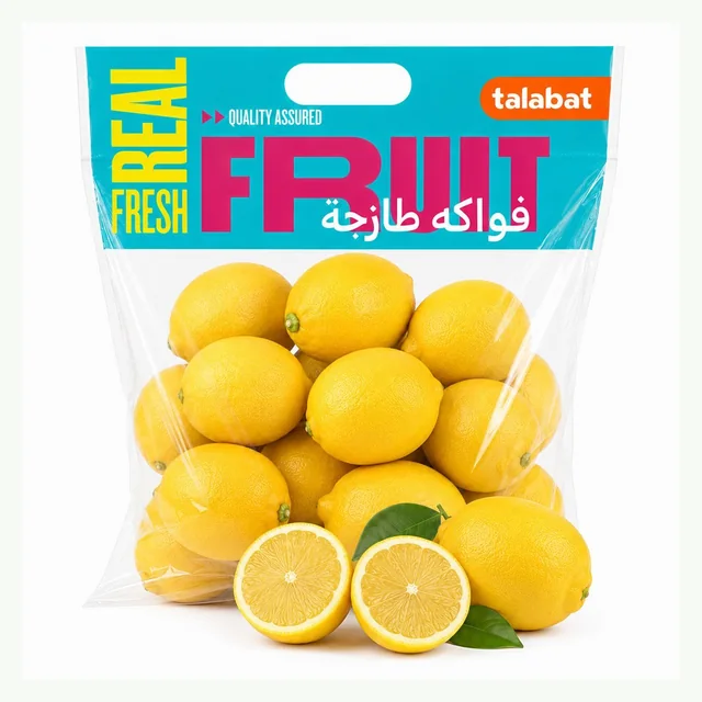 ليمون جنوب أفريقي 2 كجم