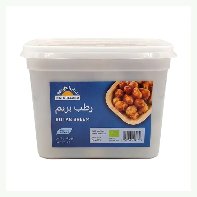 تمر رطب بريـم عضوي ناتشرلاند 1 كجم