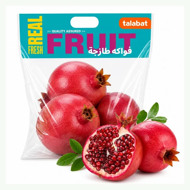Pomegranate - Egypt, 1kg