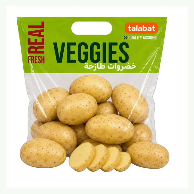 بطاطا لبنانية 1 كجم