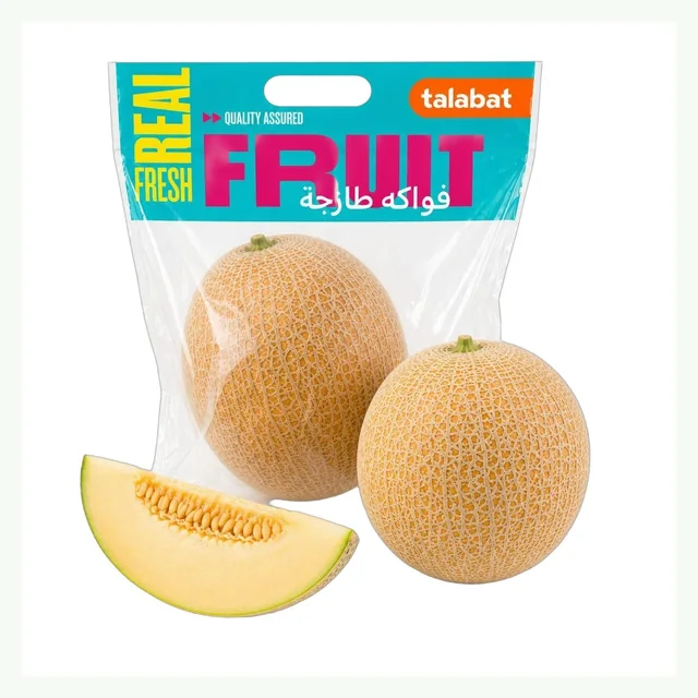 Sweet Melon - Jordan, 2kg